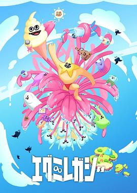 深圳从事网站seo都有哪些方面