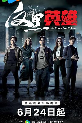 网站快速优化选对易速达